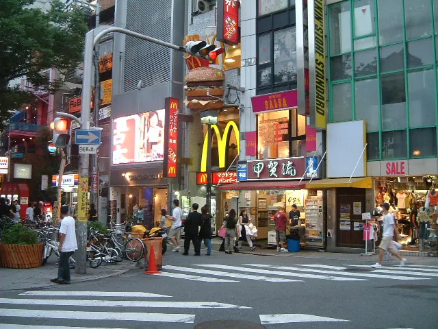 Osaka Bucket List: 21 Experiences Worth Your Time
