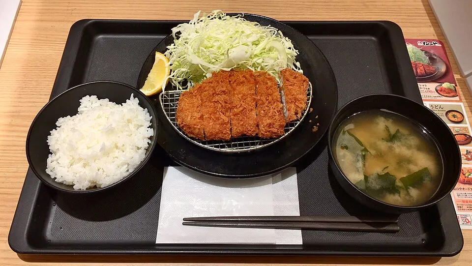 Tonkatsu Tonki (Meguro)