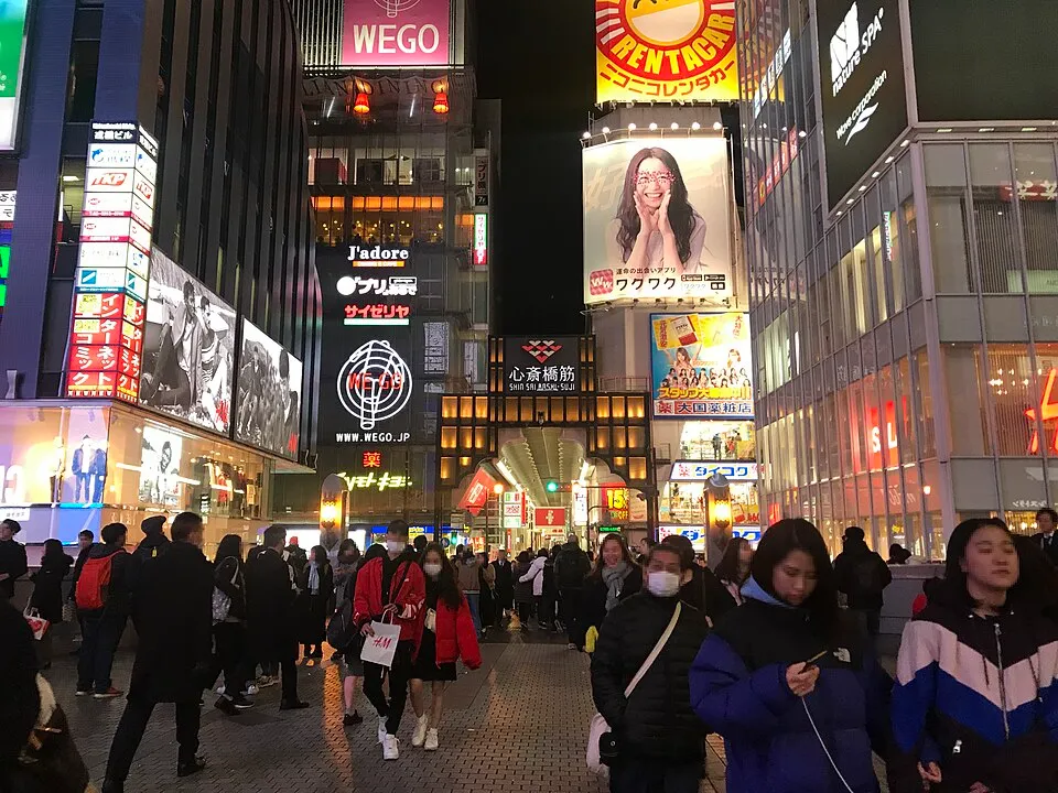 Osaka Bucket List: 21 Experiences Worth Your Time