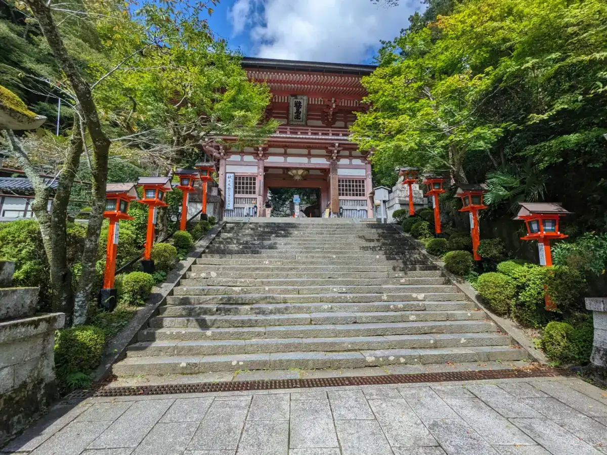 Kyoto Food Guide