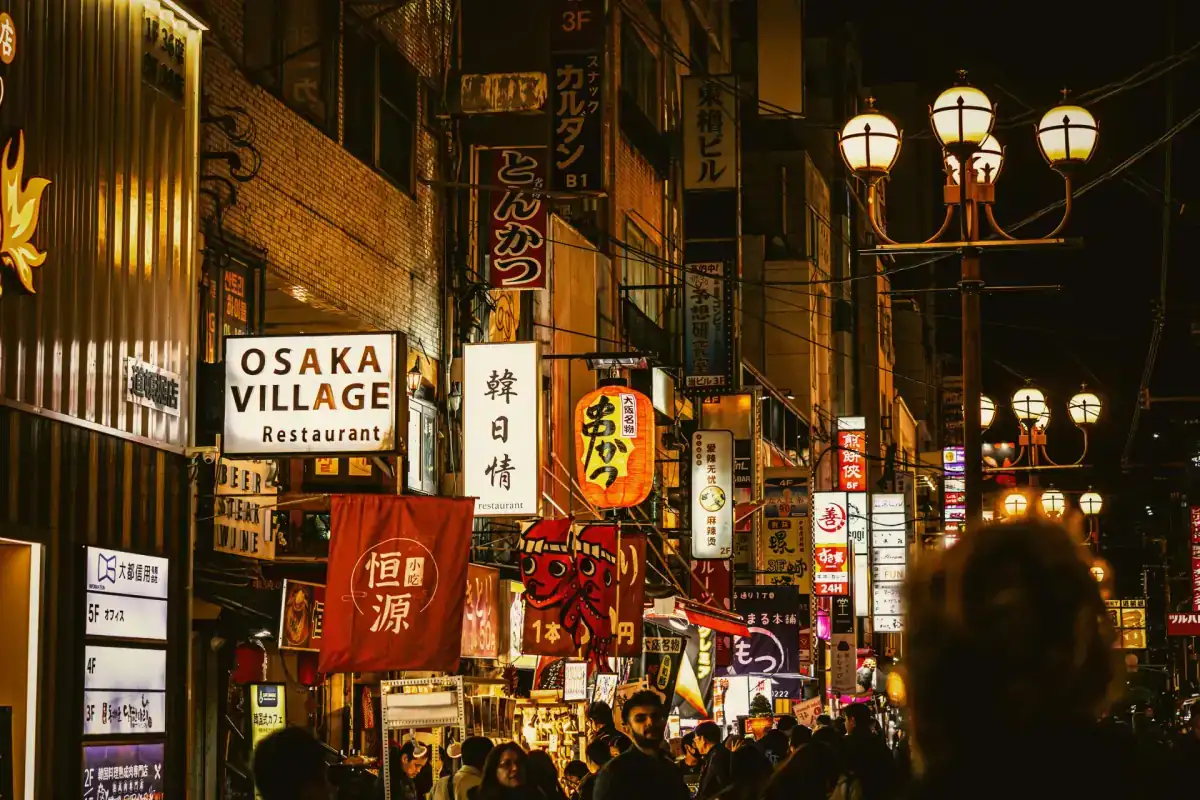 Osaka Food Guide