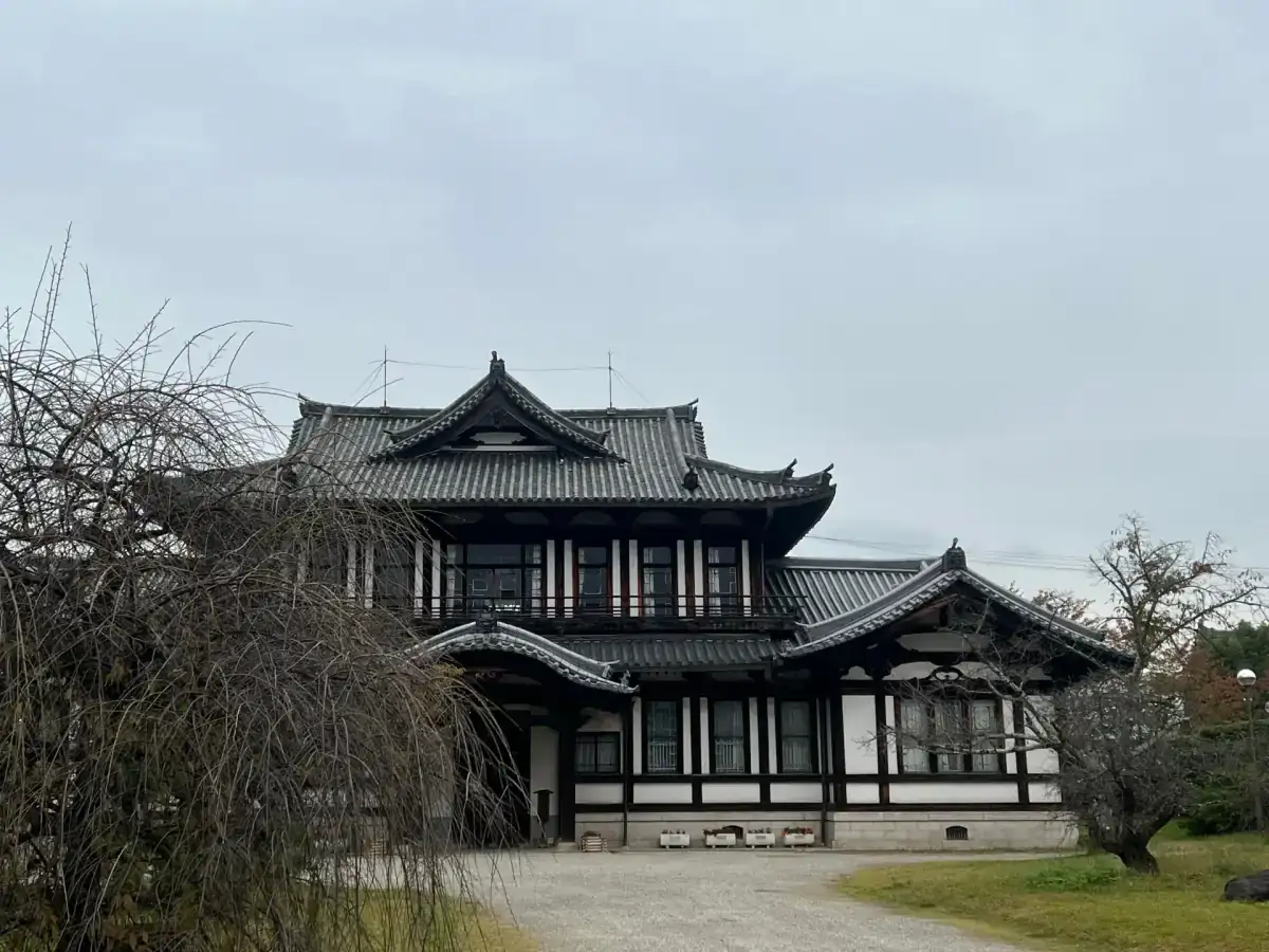 Nara